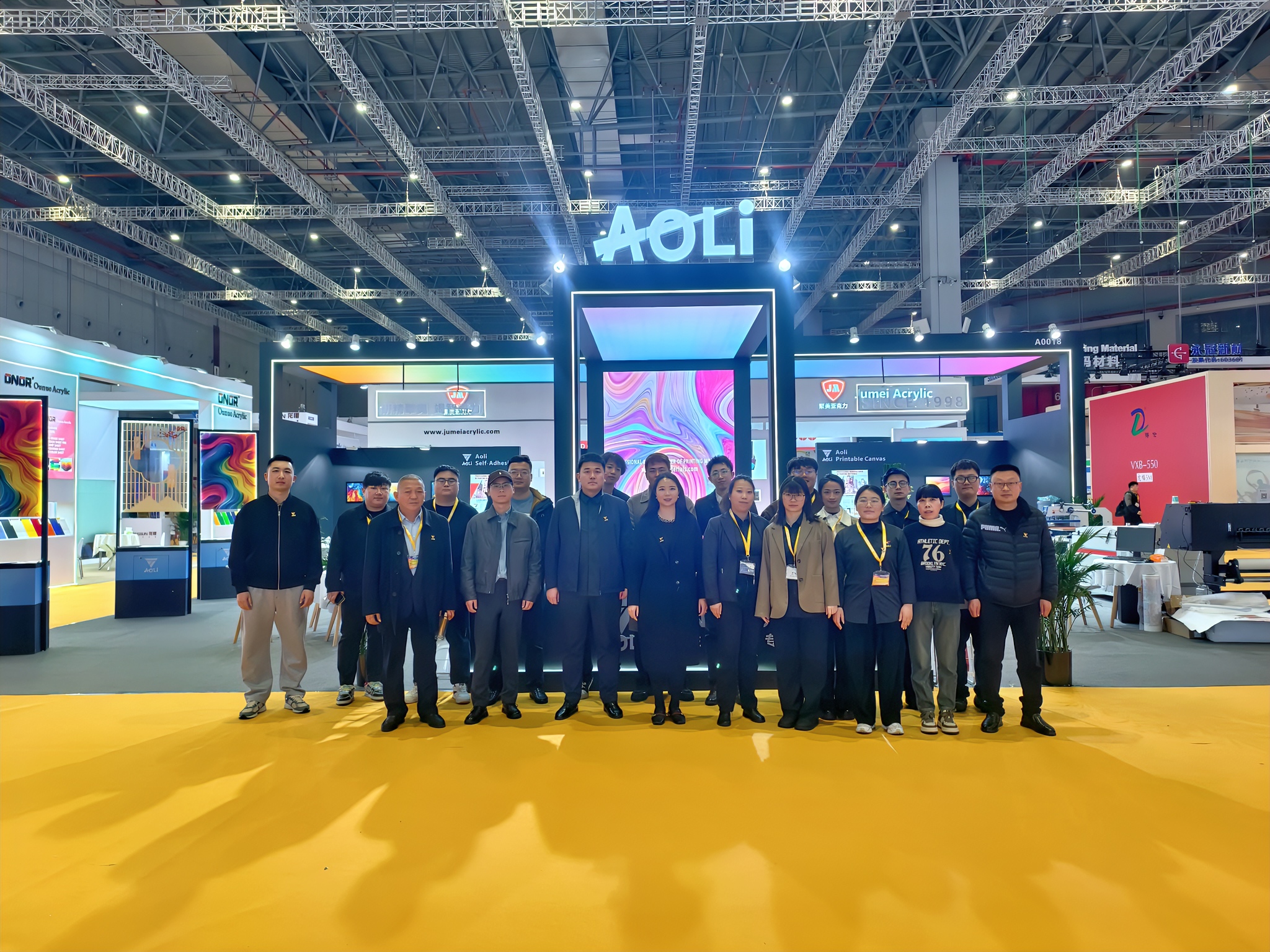aoli team