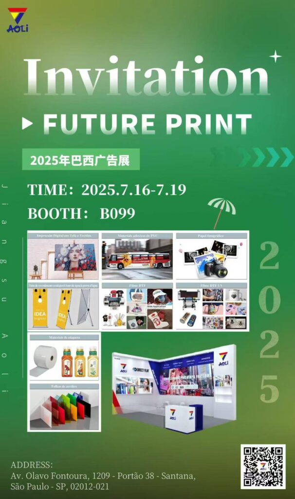 Join Us at Future Print in São Paulo